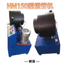 機械51管件對接壓管機廠家價格 建築鋼管縮管機 液壓油管高壓