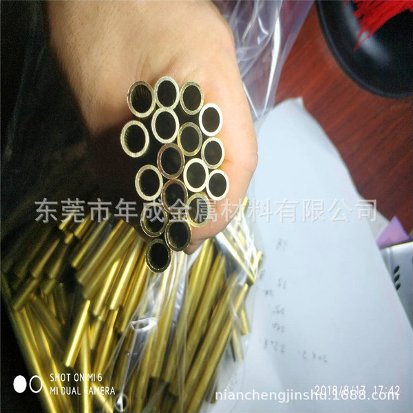 Supply H65 Bronze Tube Large -caliber Bronze Tube Boil Bronze Tube…