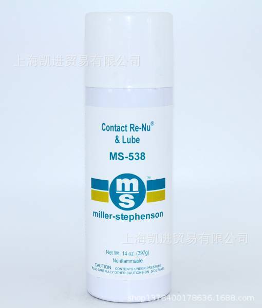 Miller-Stephenson MS-538N连接器清洁润滑剂