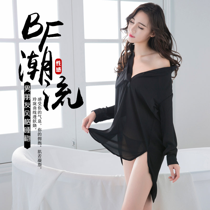 Taobao explosions chiffon white shirt sexy lingerie perspective pajamas uniform temptation women's home nightgown