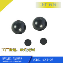 ���Sֱ�� ��Xɢ���� ����ɢ��֧�� �Pӛ��ɢ�������