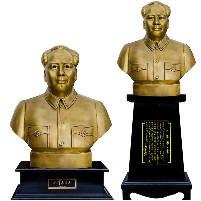 character Decoration Chairman Mao Body Decoration Mao Zedong Bronze statue base solid wood Pure copper 59CM