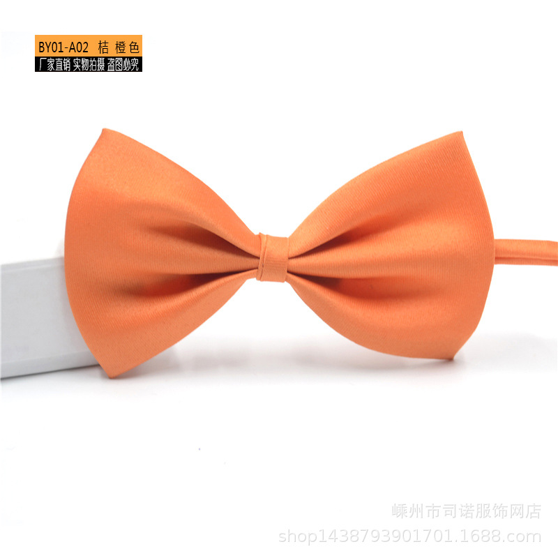 BY01-A02 桔橙色.JPG