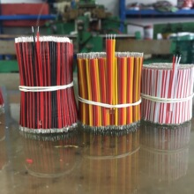 1571��Ӿ�30 28 26 24AWG �ӹ������ž�0.6MM 0.8MM 1.0mm����