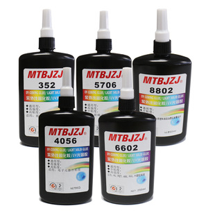 �S��ֱ�N6701UV�z ���⾀UV�z 6701�oӰ�z ̫��z ���zUV�z