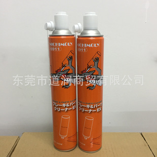 ԭ�bNichimoly 6911 Brake&Parts Cleaner EX��ϴ��