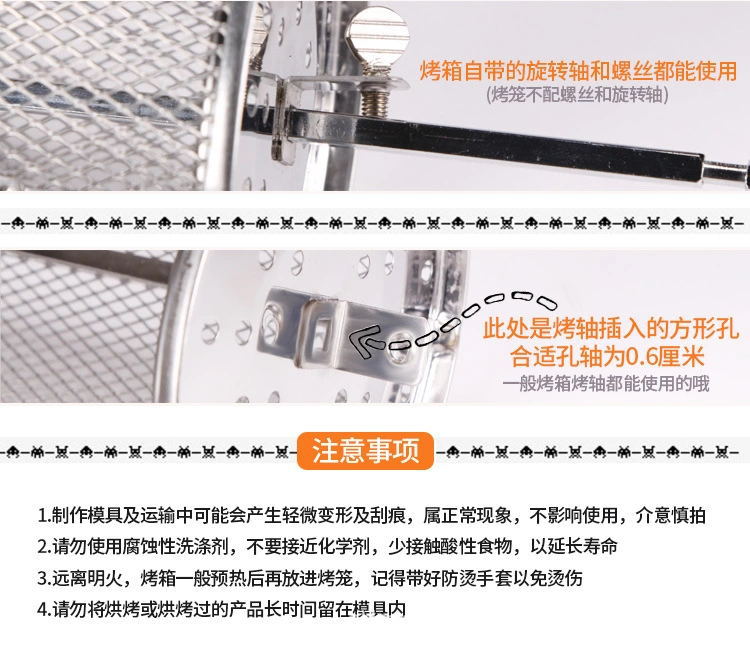 详情9.jpg