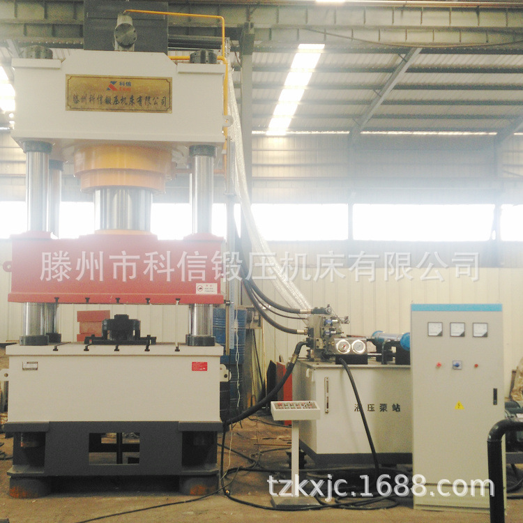 1000吨液压机大吨位三梁四柱液压机厂家直销全国送货上门免费安装