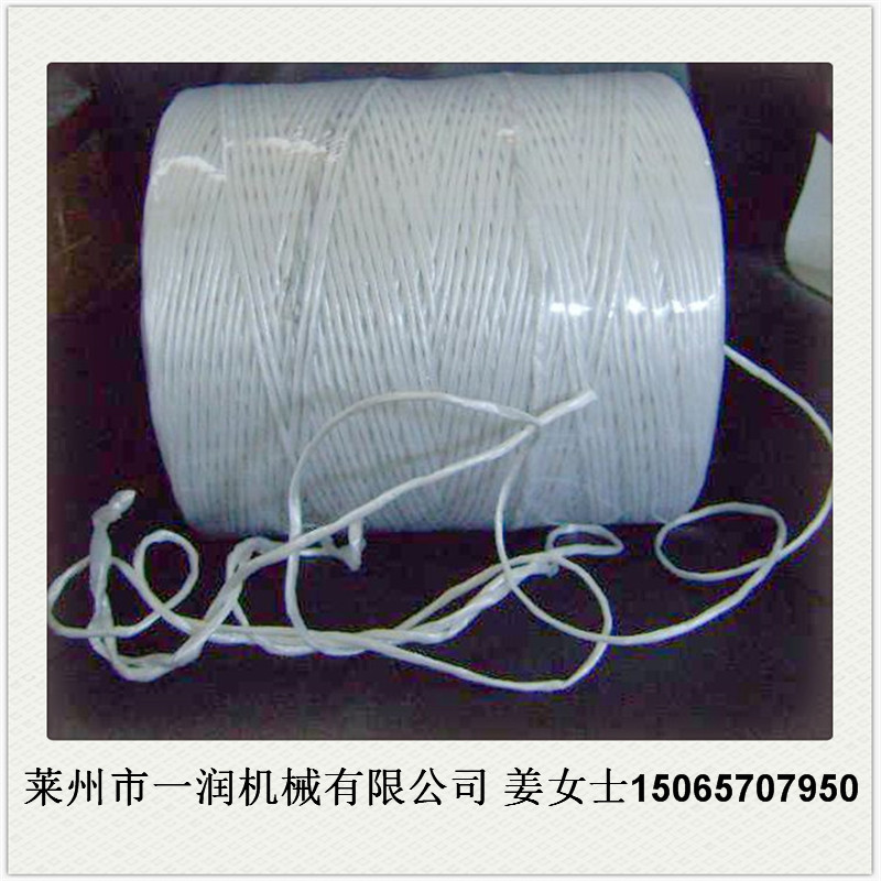 塑料草丙拉丝制绳生产线价格 专业PP打包绳挤出拉丝生产机组