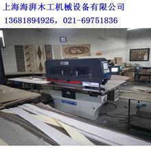 木皮自動無線拼槰機價格，上海海湃S-1800木片拼縫機現貨供應