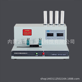 SD-2늄�ɰ�����y���xSYD-0334늄�ɰ�����y���xSD-1�ք�ɰ�����x