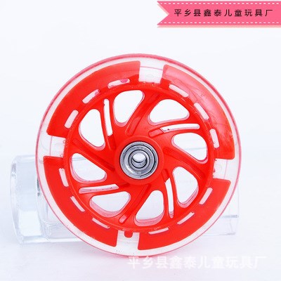 L9P[YP2_PB~UELG_@$$PCYG