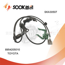 ����ABS���ٴ�����   8954205010  SKA30507