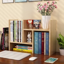 桌面小書架簡易桌上置物架簡約現代學生書櫃兒童書桌辦公桌收納架