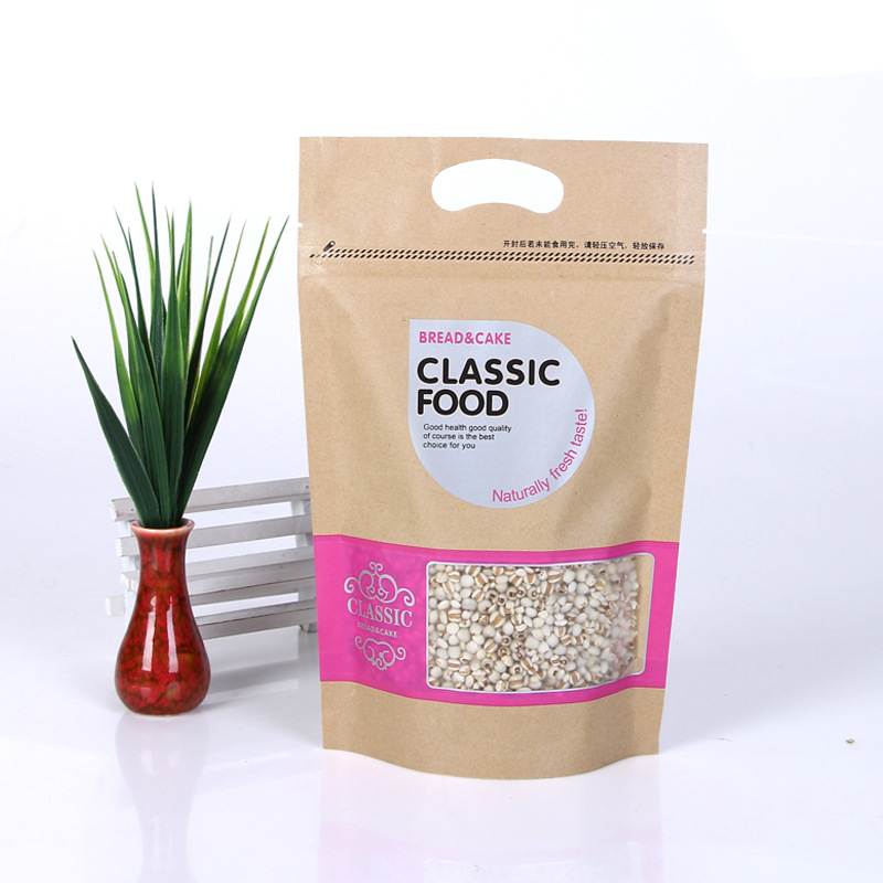 磨砂开窗牛皮纸自立自封袋 茶叶食品包装袋手提定制印刷袋