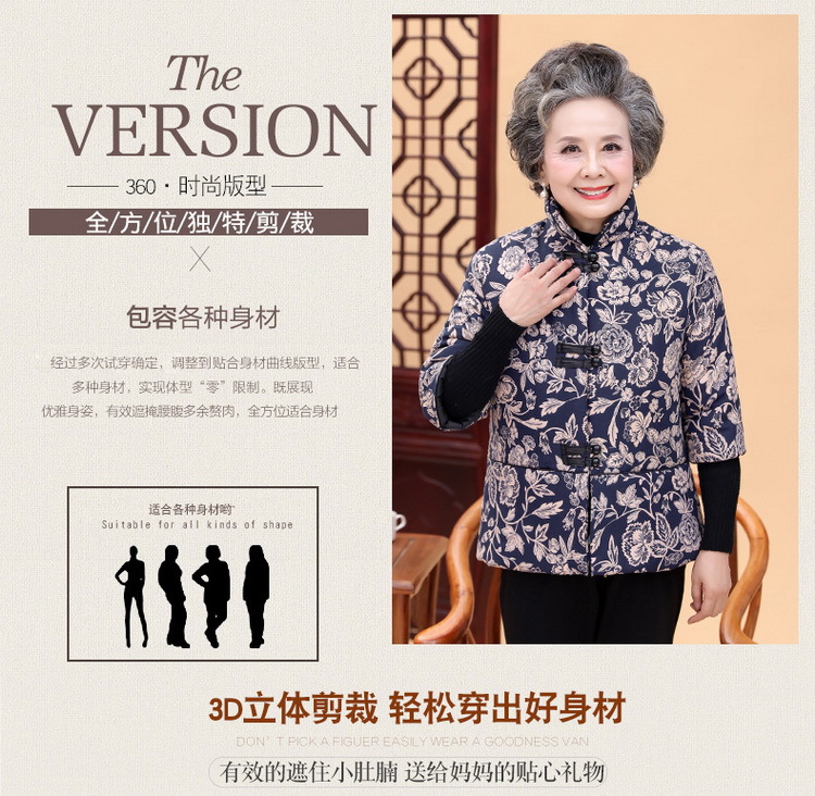 Gilet femme en Polyester - Ref 3317350 Image 10