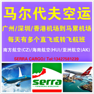 �V�|���R��������\ׯ�� �R�ۿ��\ ���Ϻ���HUһ������