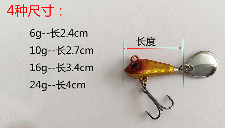 Metal Blade Baits Spinner Baits Fresh Water Bass Swimbait Tackle Gear