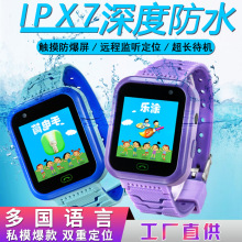 Montre intelligente - Ref 3390857 Image 14