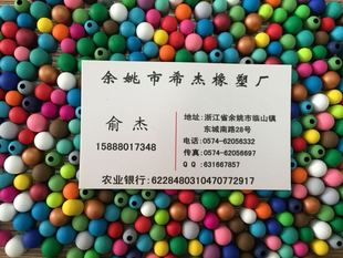 Factory Selling Conductive Pen Tip Capacitive Pen Tip Colorful Pen Tip Colorful Capacitive Pen Tip Pen Tip