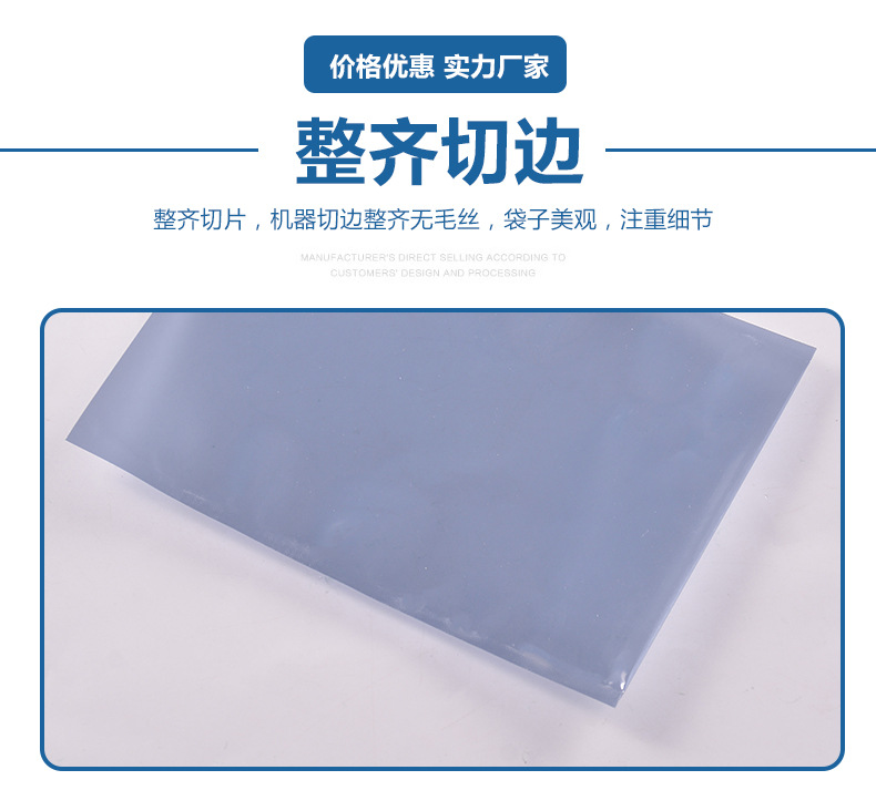 详情页_04