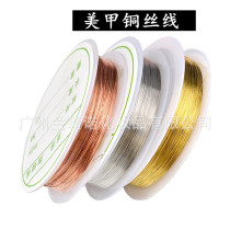 �����Ʒ ���y�~�z�� ���ָ���Ʒ���~�� ���y��0.3mm