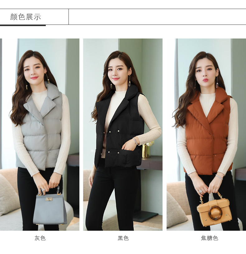 Gilet femme en Nylon - Ref 3317969 Image 3