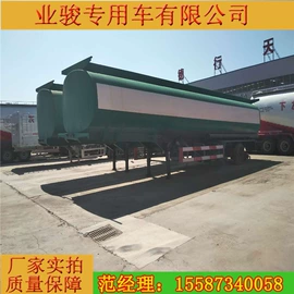 挂车;其他通用输送;其他专用汽车