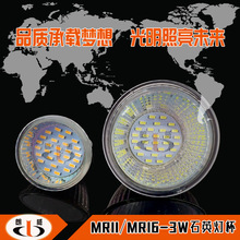 MR11/MR16-3W-SMD 3014NƬ LEDʯӢ Q؛Դ