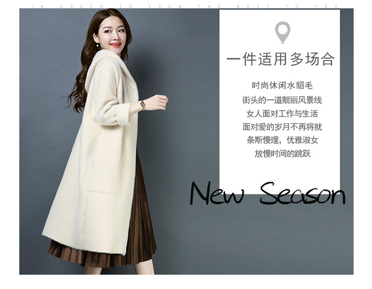 Gilet femme MOUTON AOYA - Ref 3317691 Image 12