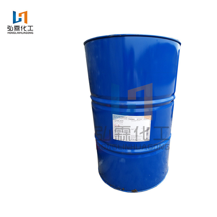 脂肪醇聚氧乙烯醚AEO-7 巴斯夫工业乳化剂 金属清洗剂