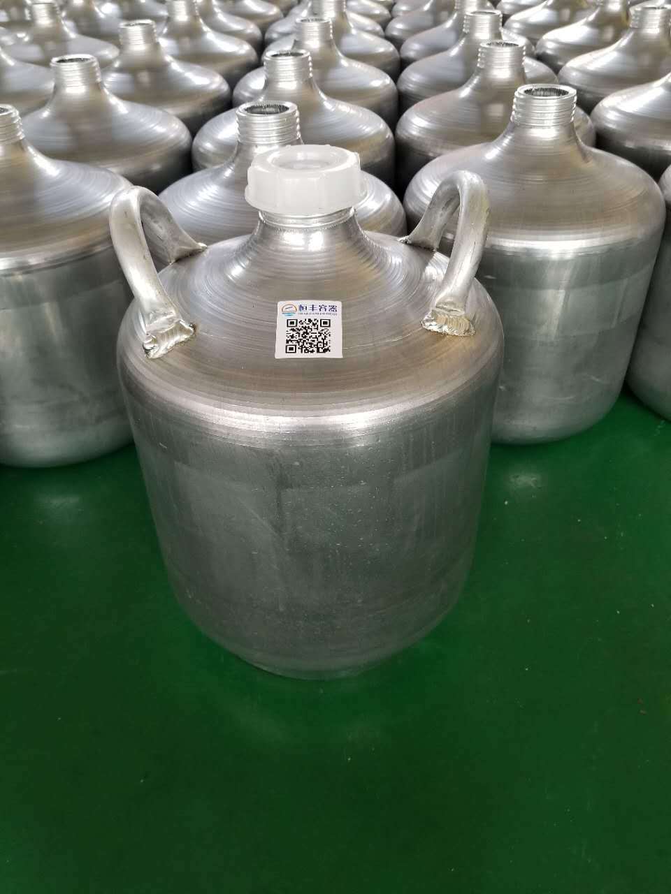 供应泗阳恒丰硝酸铝桶、25kg铝桶、35kg铝桶、50kg铝桶