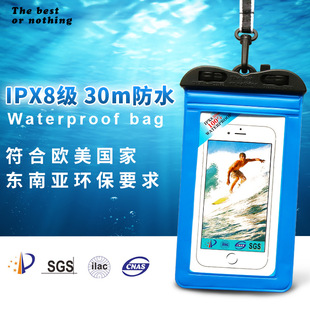 Свисток из ПВХ для плавания, пляжная защита мобильного телефона, непромокаемая сумка, Amazon