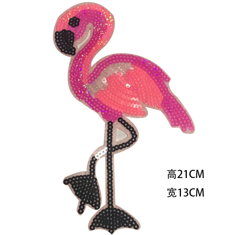 火烈鸟亮片布贴小鸟布贴刺绣珠片布贴衣服DIY补丁贴时尚亮片补丁