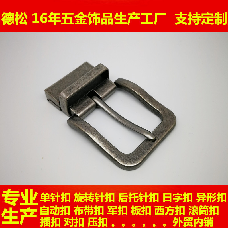 IMG_20181123_103401_副本