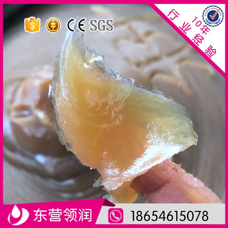 源头厂家直供 通用锂基润滑脂 质量保证 量大从优~