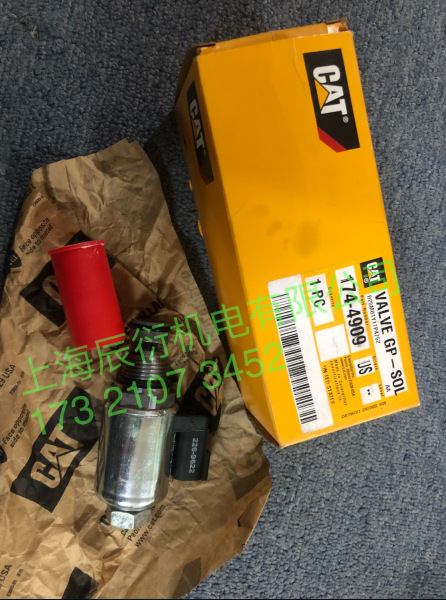 卡特彼勒D6N /T  D7E 电磁阀总成174-4909 1744909    2629622
