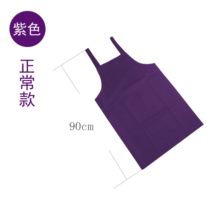 Estilo coreano moda lindo cocina restaurante ropa de trabajo para adultos hombres y mujeres delantal logotipo personalizado bordado impresión