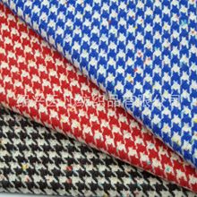 彩点毛呢 秋冬千鸟格呢料 羊毛点子1厘米千鸟格 彩色小千鸟格