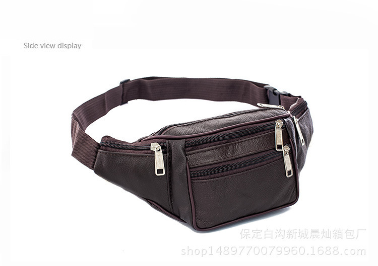男士商务腰包