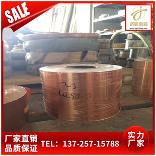 ���~��C5191 C5210 �����~��0.025 0.03 0.04 0.05 0.06 ����~Ƭ