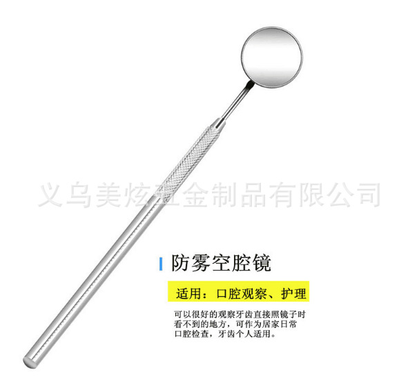 QQ图片20171231124101