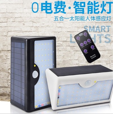 factory Direct selling remote control Solar Lights 60LED courtyard Landscape lamp Corridor lights Integration street lamp On behalf of