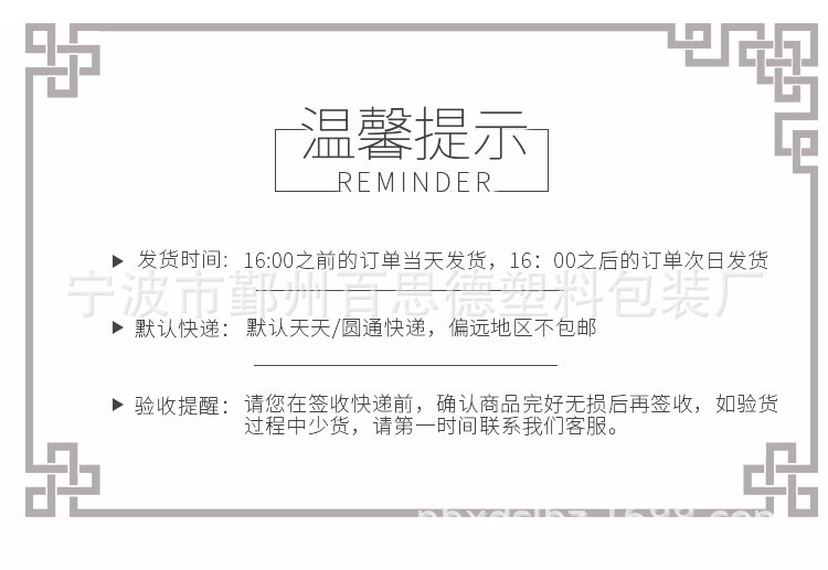 未标题-1-恢复的_18.jpg