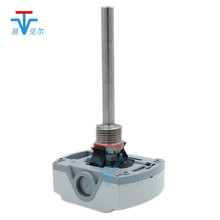 德国西门子QAE2130.010 浸入式温度传感器 QAE2130.015 无源输出