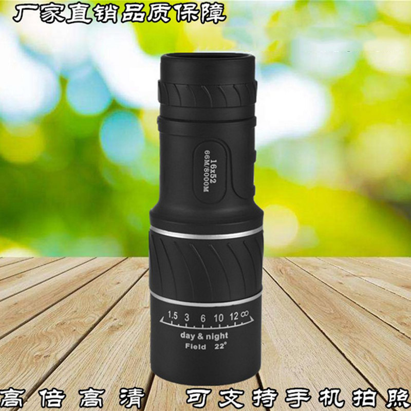 16X52高倍单筒户外望远镜 高清双调迷你微光可视 手机望远镜 批发
