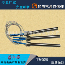 ���^�ӟ�� ģ�߼ӟ�����ʆζ�늟�� �ɟ���220V���P�늟��