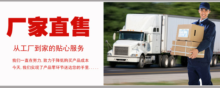 Bâton selfie en plastique - Ref 3387012 Image 7