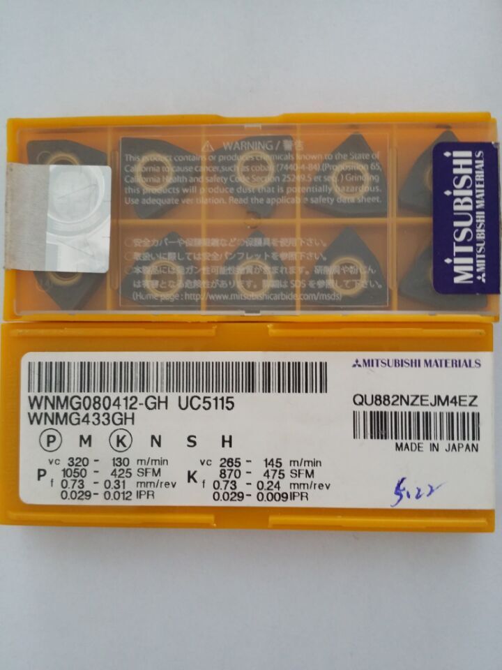 日本三菱 WNMG080408-GH UC5115 铸铁刀片 WNMG080412-GH UC5115