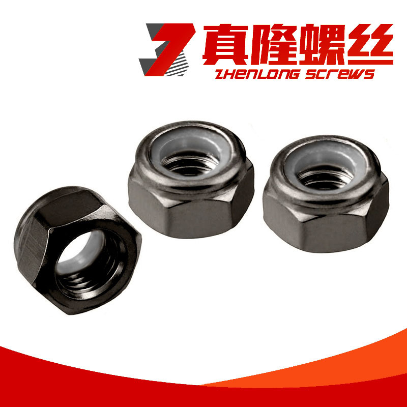 BNi尼龙防松自锁螺母黑镍尼帽DIN985M2M2.5M3M3.5M4M5M6M7M8-M30